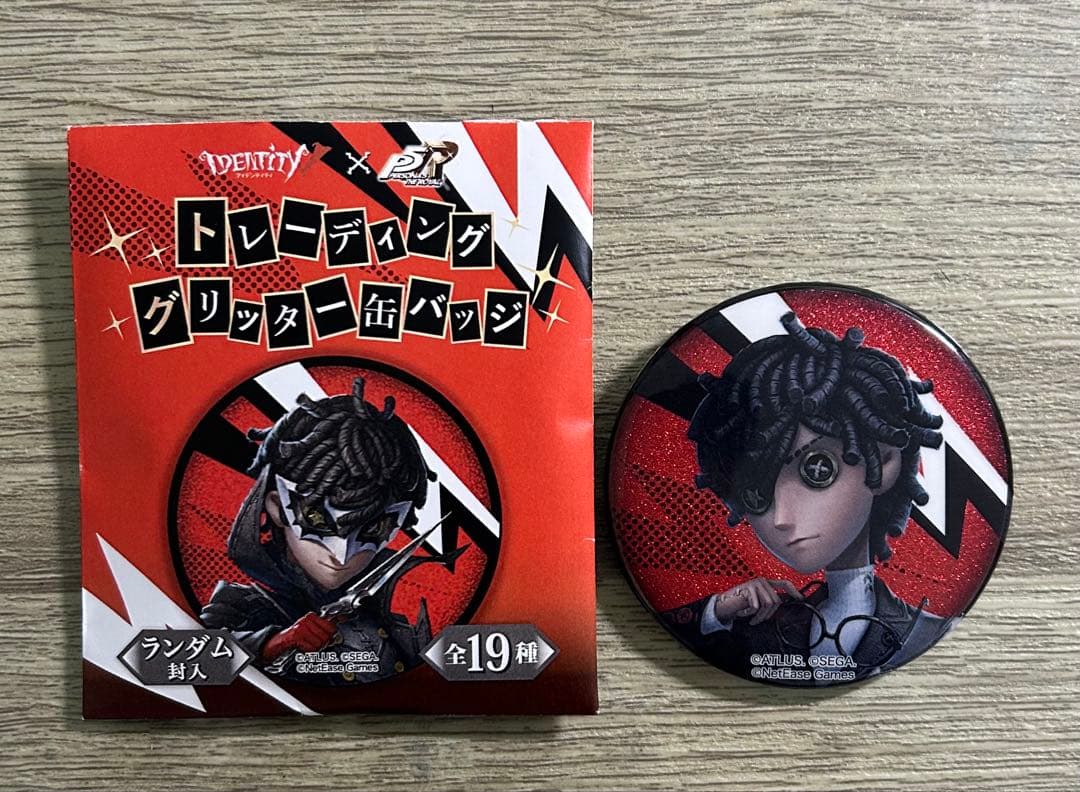 ペルソナ5(P5R) Identity グリッター缶バッジ 雨宮蓮 - メルカリ