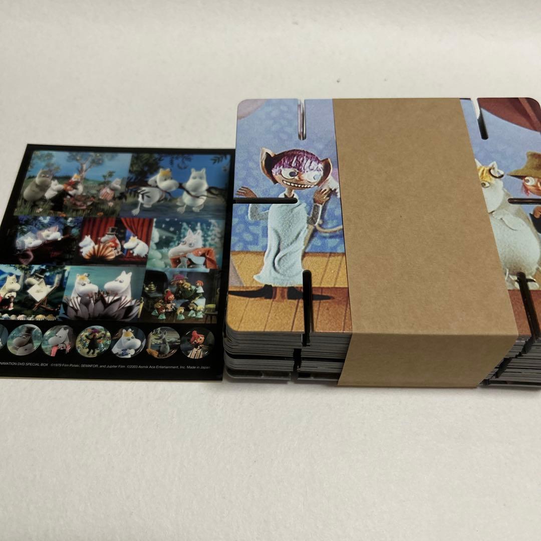 DVD ムーミン パペット・アニメーション DVDスペシャルBOX