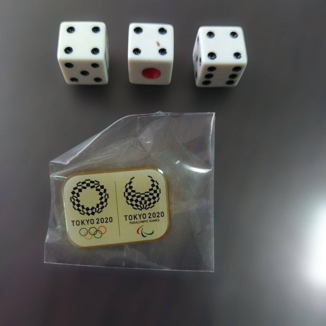 東京2020オリンピック ピンバッジ セットサイコロ3個まとめ売り