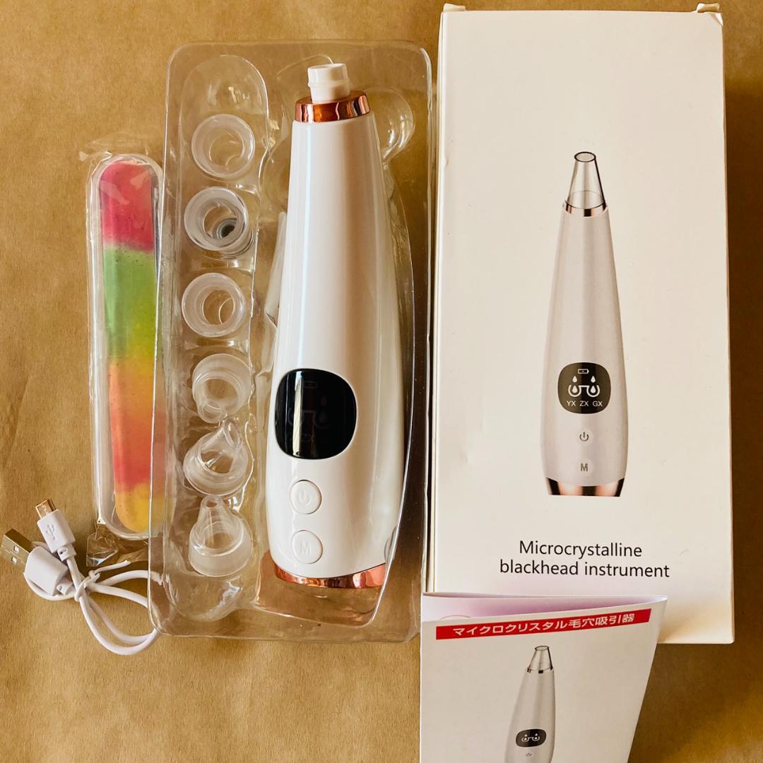 【おまとめ売り大特価☆豪華5点セット❣】美顔器・キャピテーション・LEDマスク他