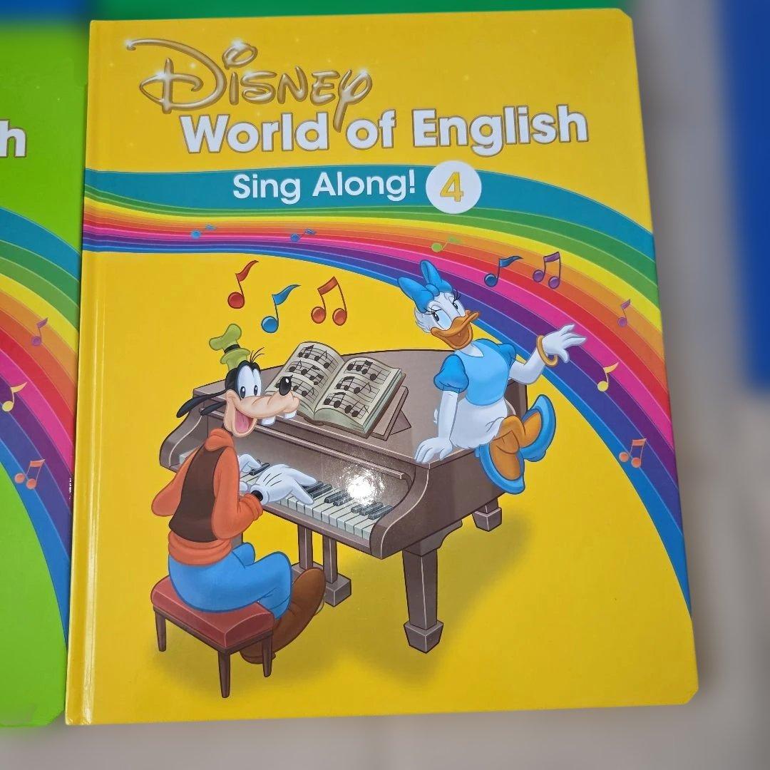 最新版】ディズニー英語システム DWE シングアロング 絵本 - メルカリ