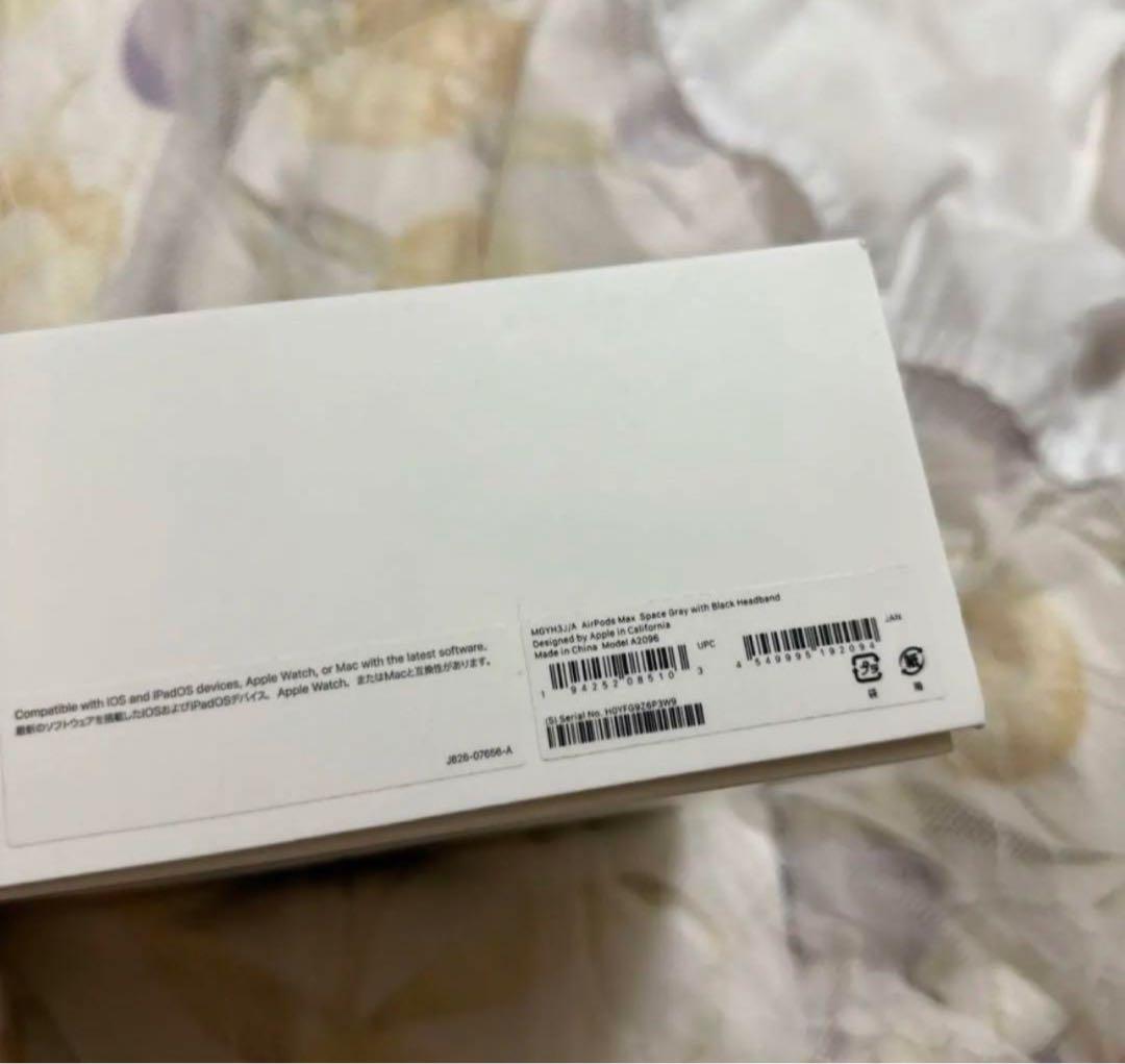 【最終価格】AirPods Max SPACE GRAY 極めて美品