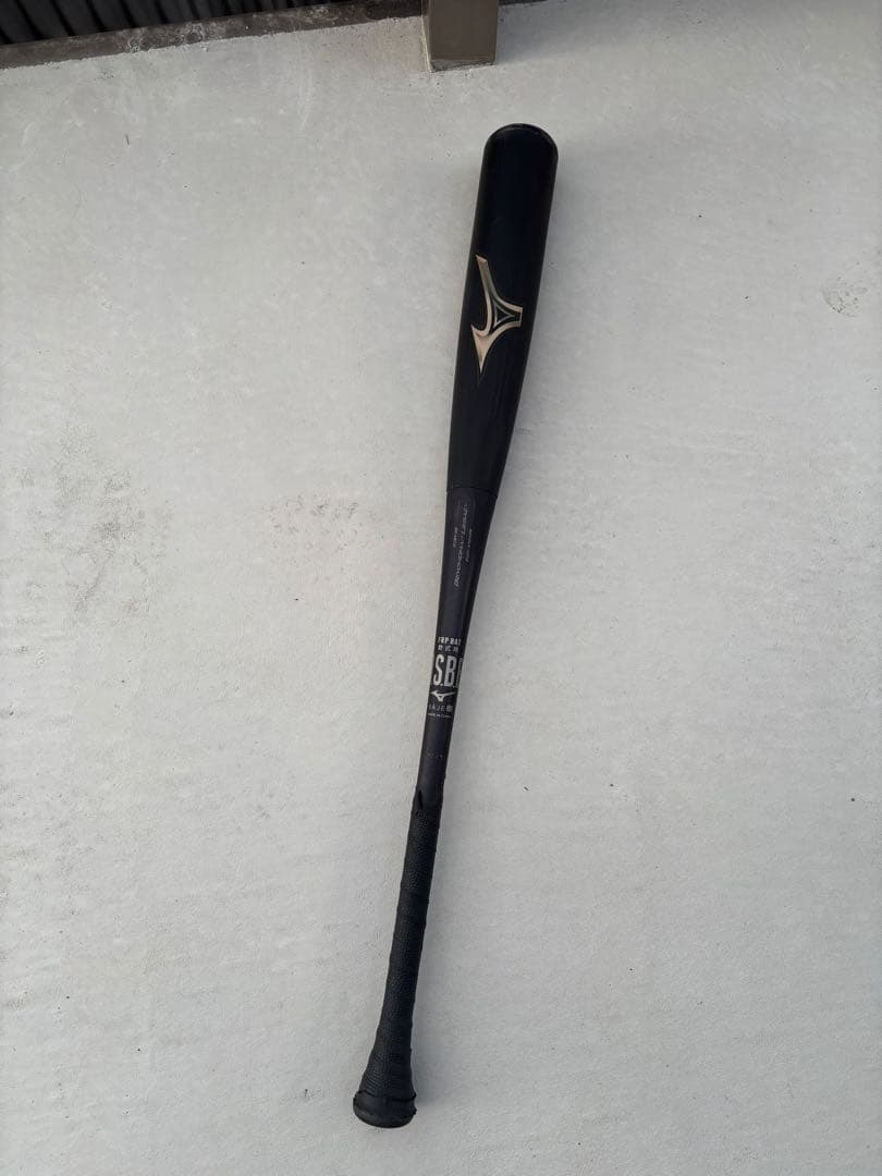 ビヨンドマックスレガシー84cm 約740gトップバランス 軟式用ビヨンドマックスレガシーメタル トップ(金属製／84cm／平均740g