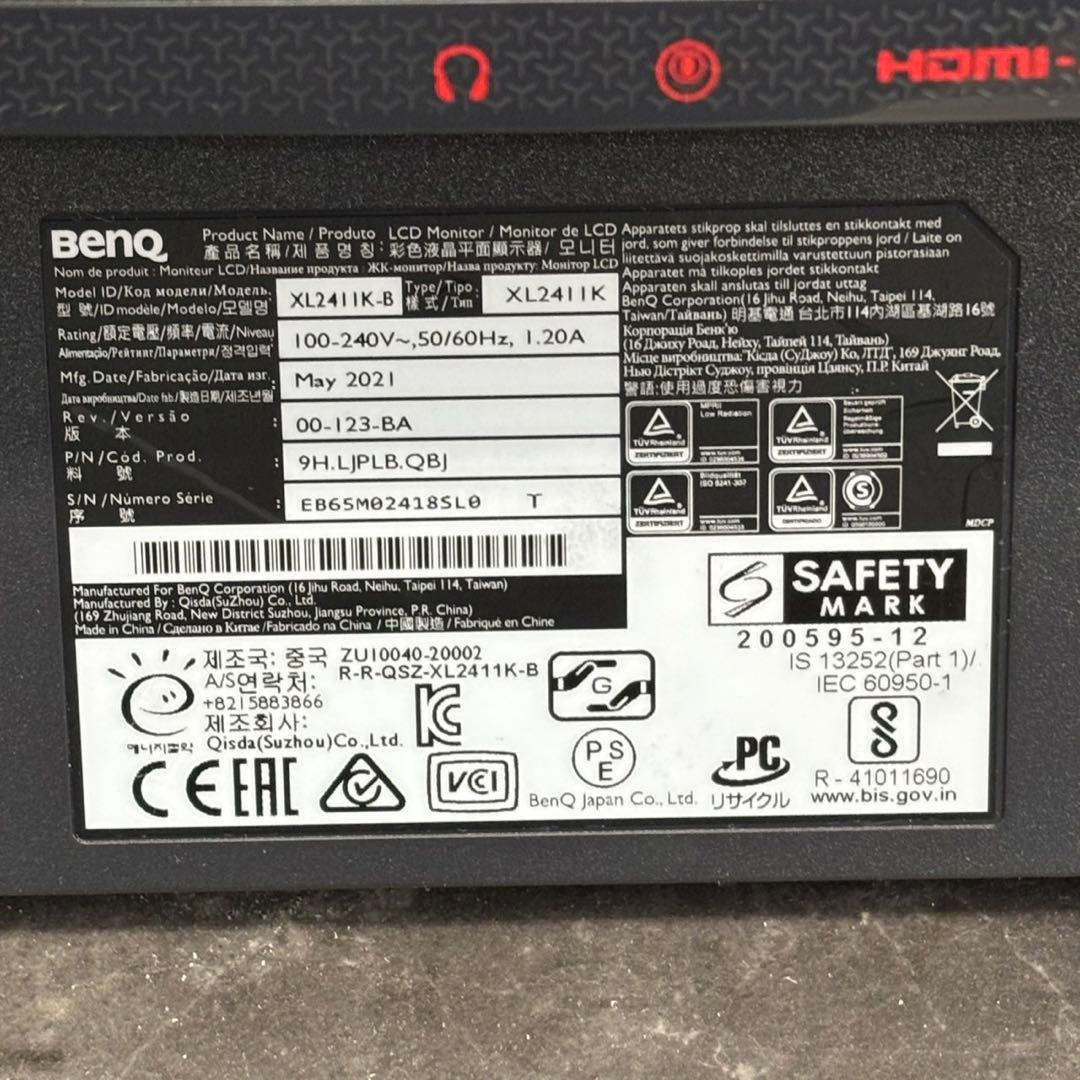 ◇送料込！BenQ ZOWIE ゲーミングモニター XL2411K（24インチ）