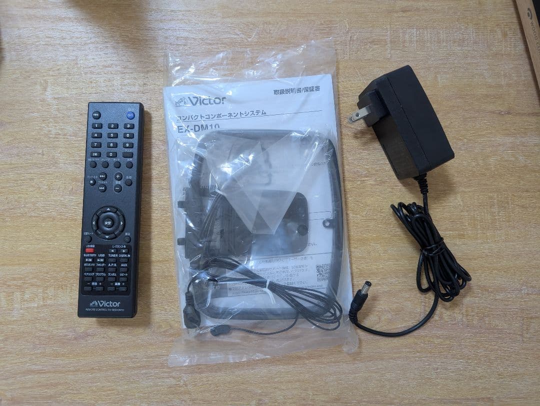 JVCケンウッド Victor EX-DM10　ハイレゾ対応ワイヤレススピーカー