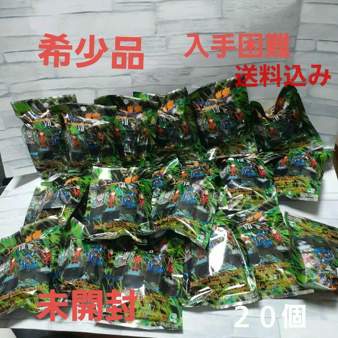 ドラゴンクエストⅦ フィギュアコレクション ボトルキャップス TYPE4