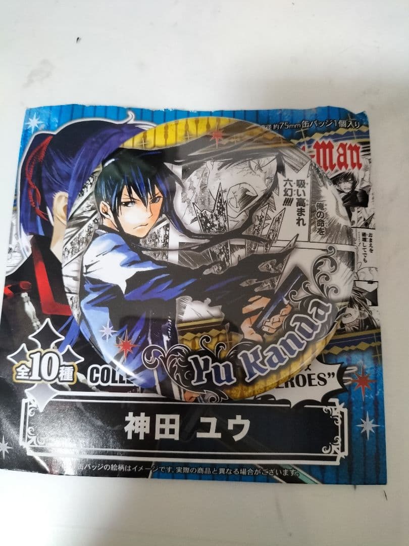 d.gray-man 星野桂 原画展 神田ユウ バッチ - メルカリ