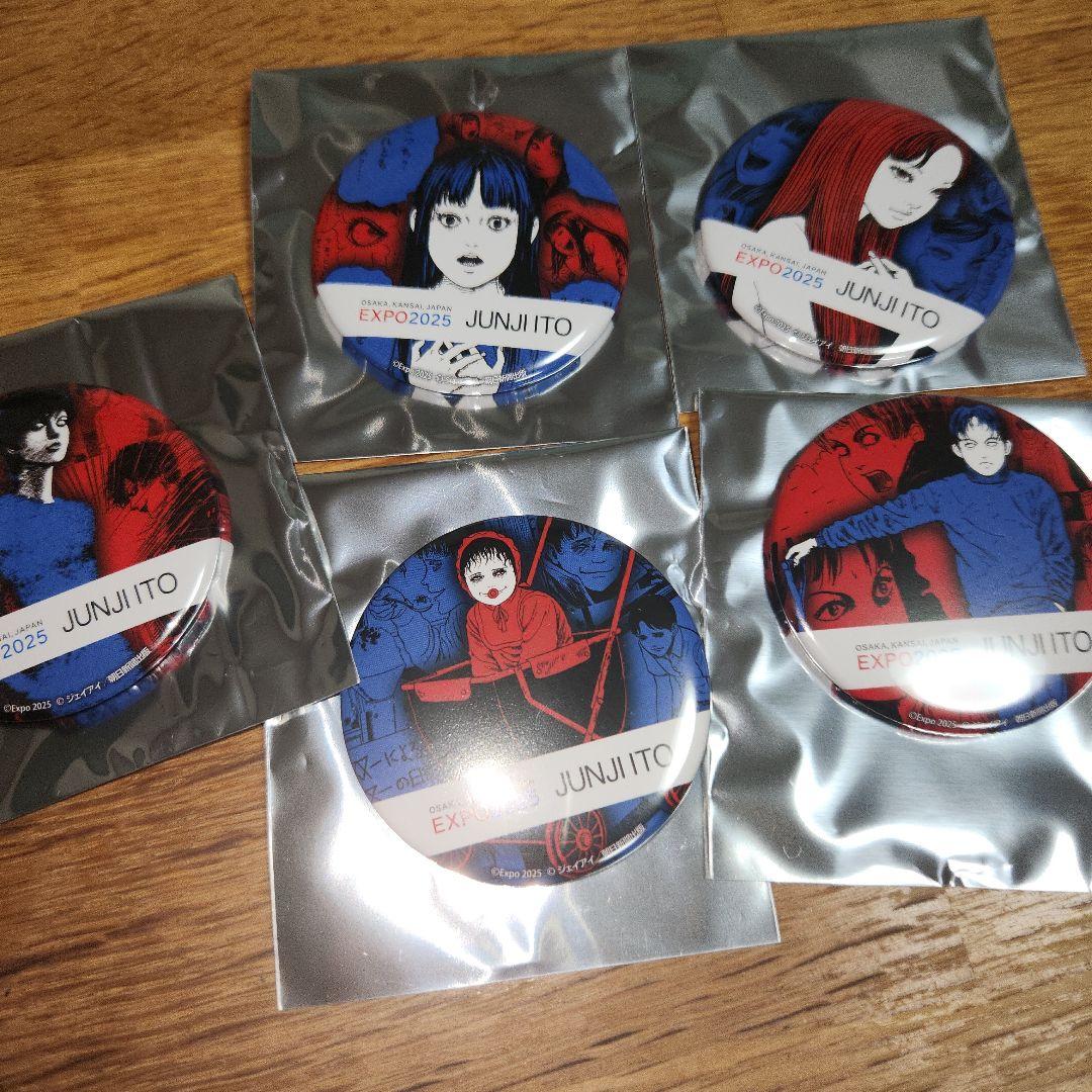 入手困難 大阪関西万博 会場限定 伊藤潤二 缶バッジ 5種コンプリート