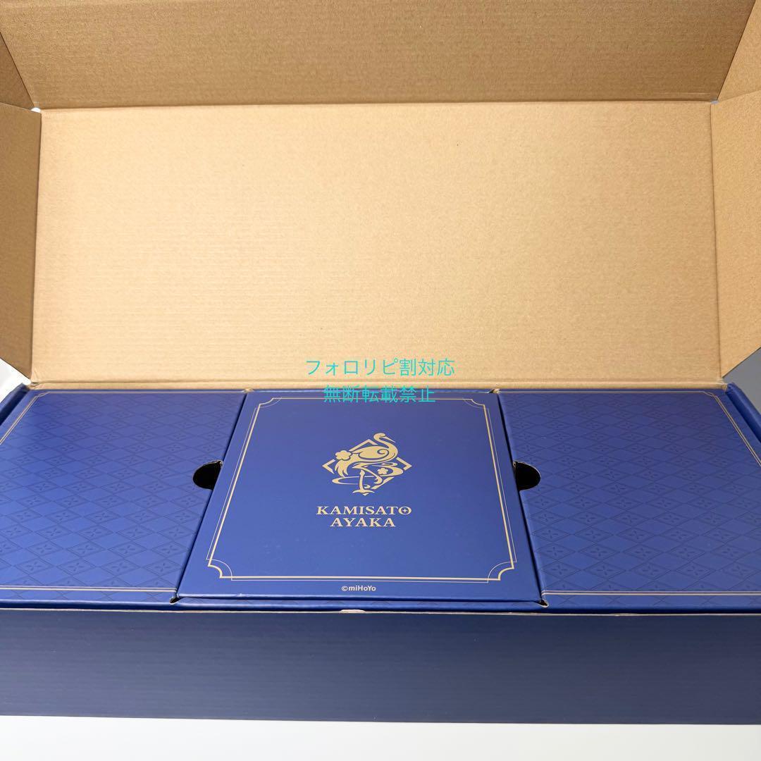 原神 Logitech G517 ワイヤレスゲーミング キーボード 神里綾華