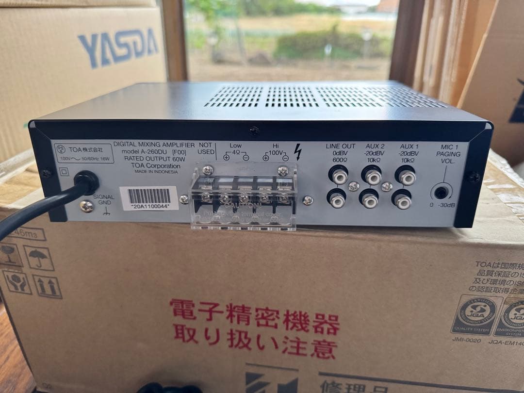 アンプ TOA A-260DU