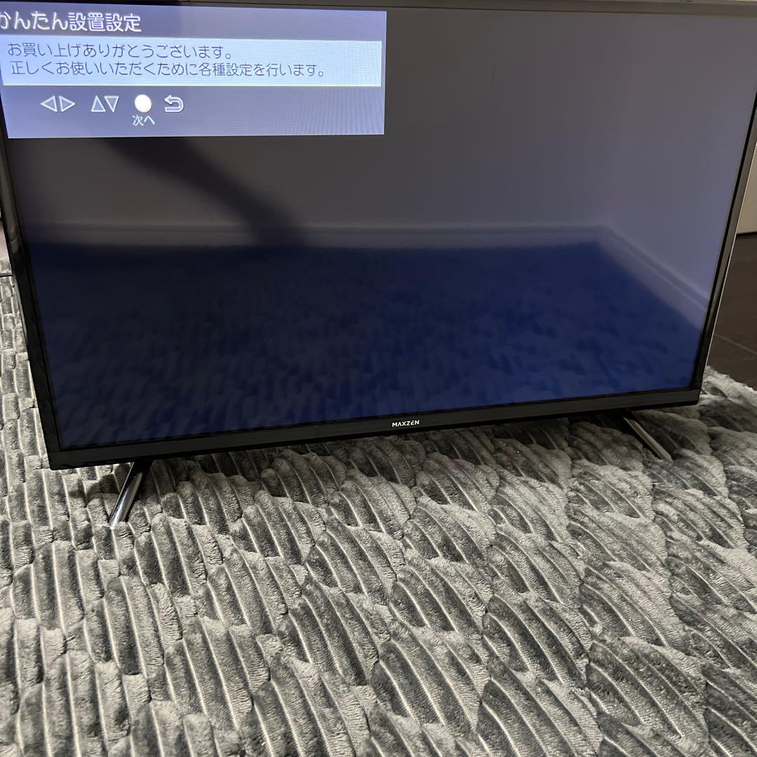 【新品未使用｜展示品】MAXZEN ハイビジョンLED液晶テレビ 32型