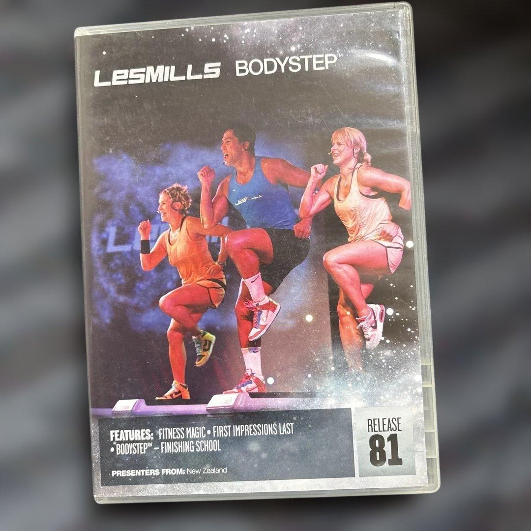 レズミルズ ボディステップ 70から100 - メルカリ