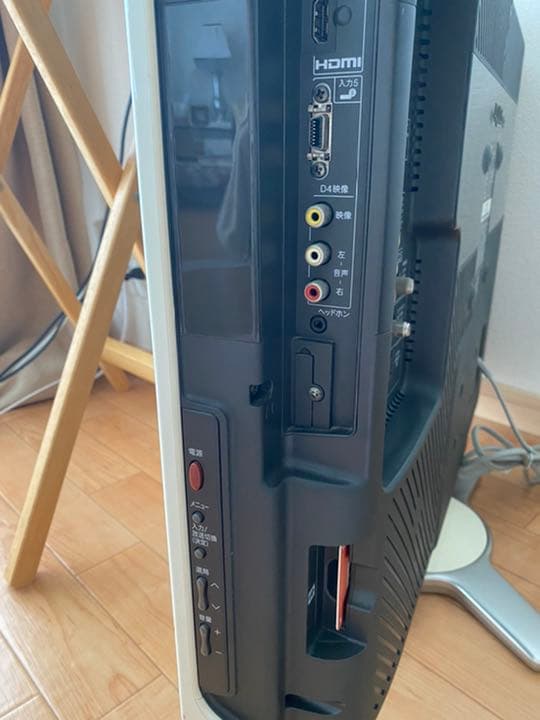 SHARP AQUOS D D50 LC-26D50 シャープアクオス　テレビ