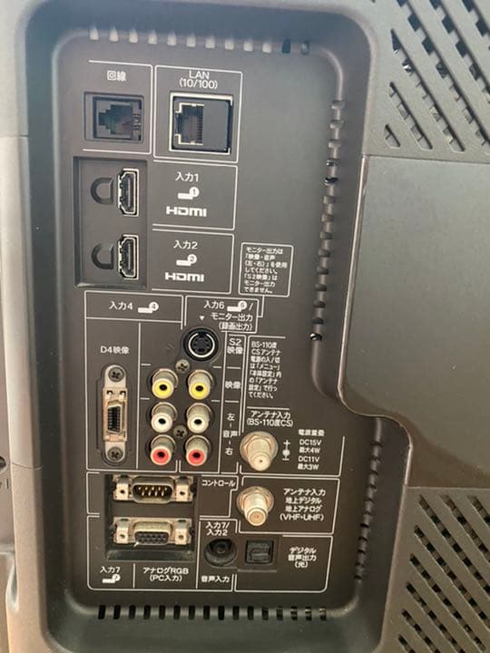 SHARP AQUOS D D50 LC-26D50 シャープアクオス　テレビ