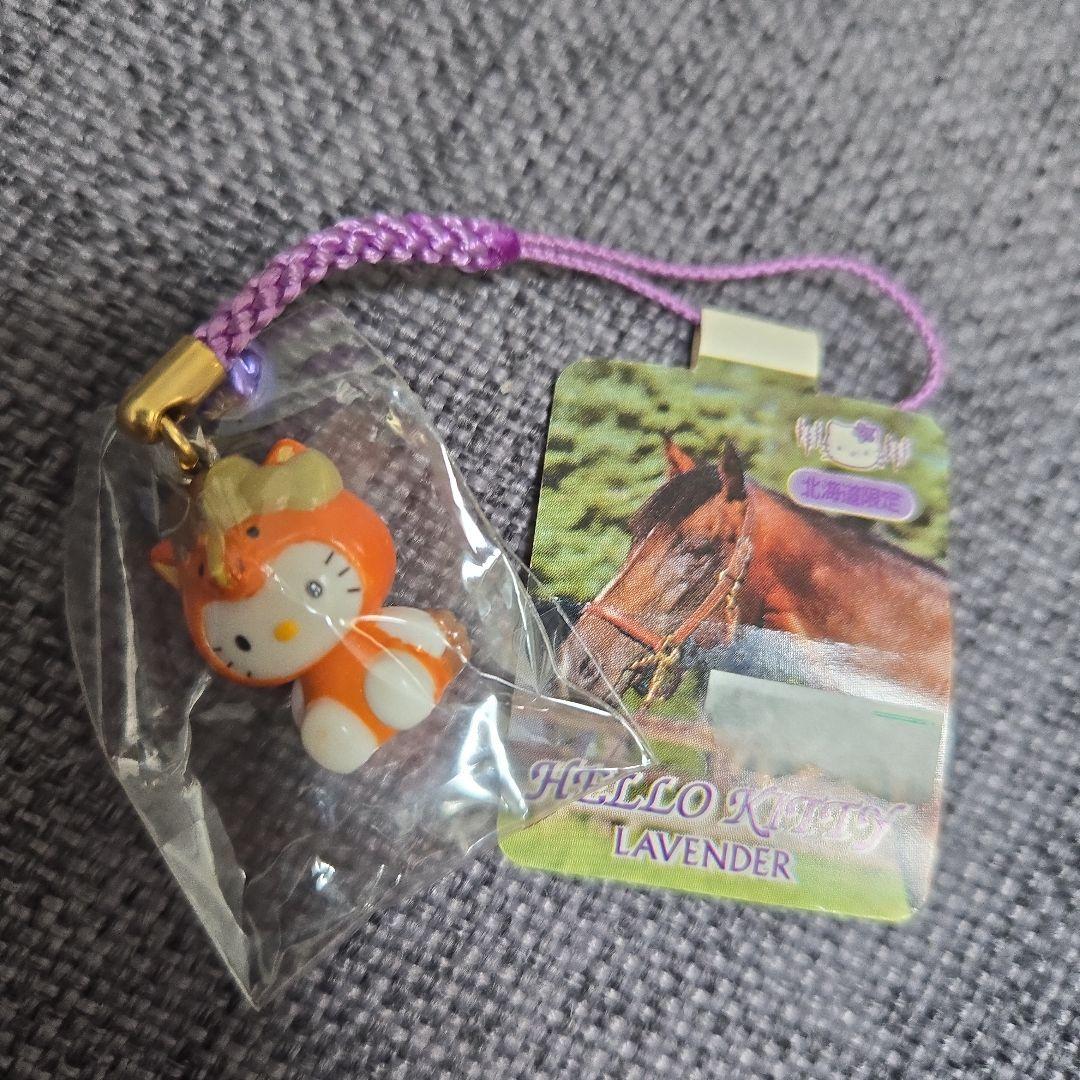 ご当地キティ 根付けストラップ 北海道限定 エゾ クリオネ 12点 ハロー
