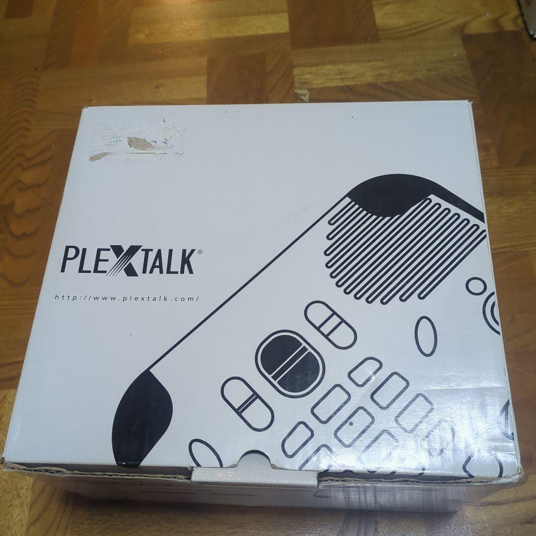 フレックストーク PTN2 プレクストーク » プレクストーク PTN2（生産終了機種）