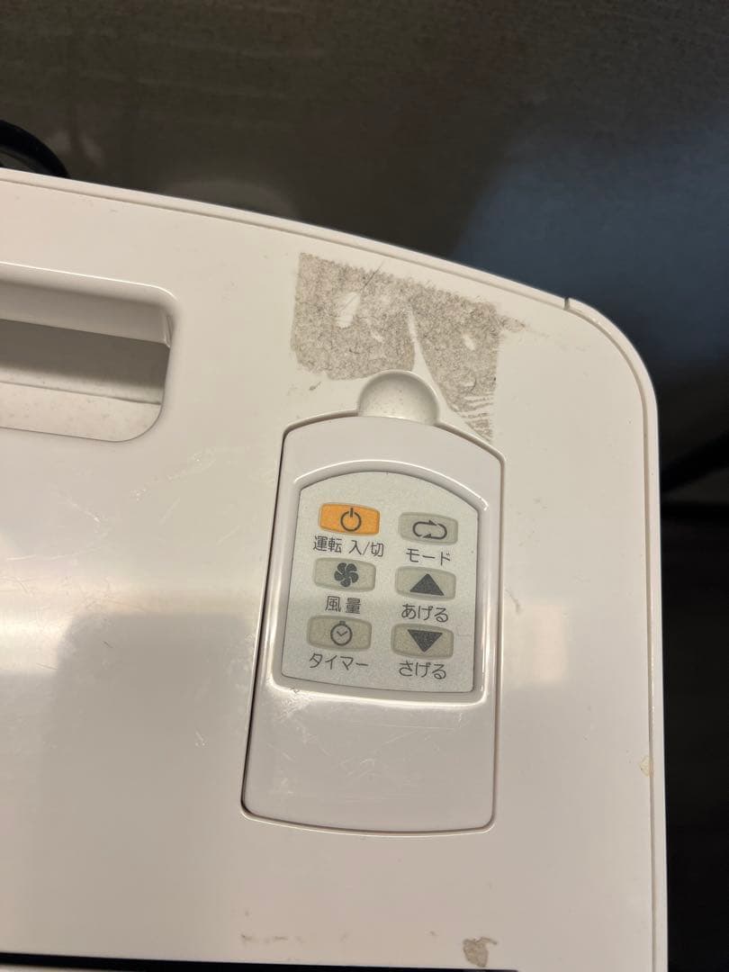 トヨトミ　スポットクーラー