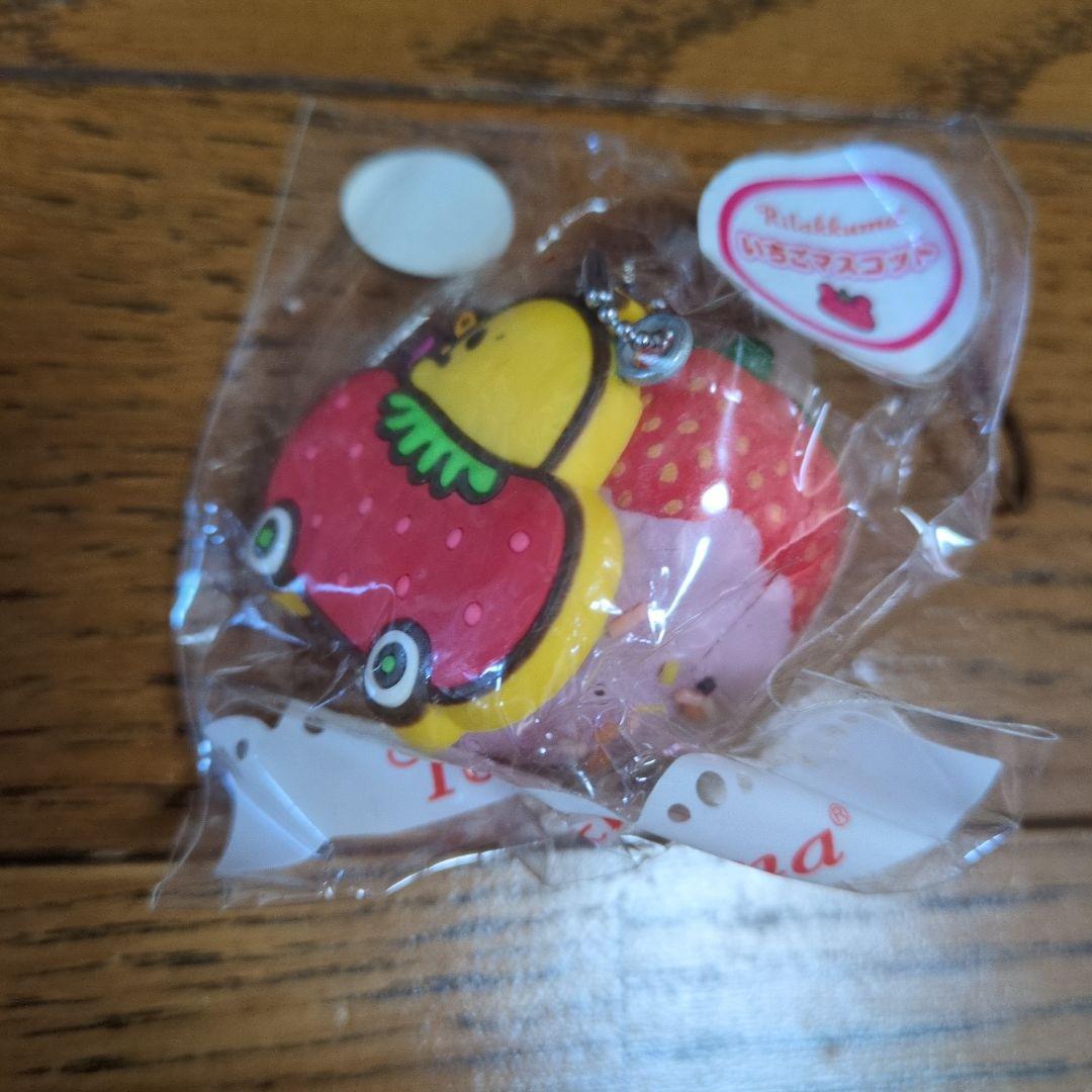 リラックマ ドーナツマスコット スクイーズストラップ1