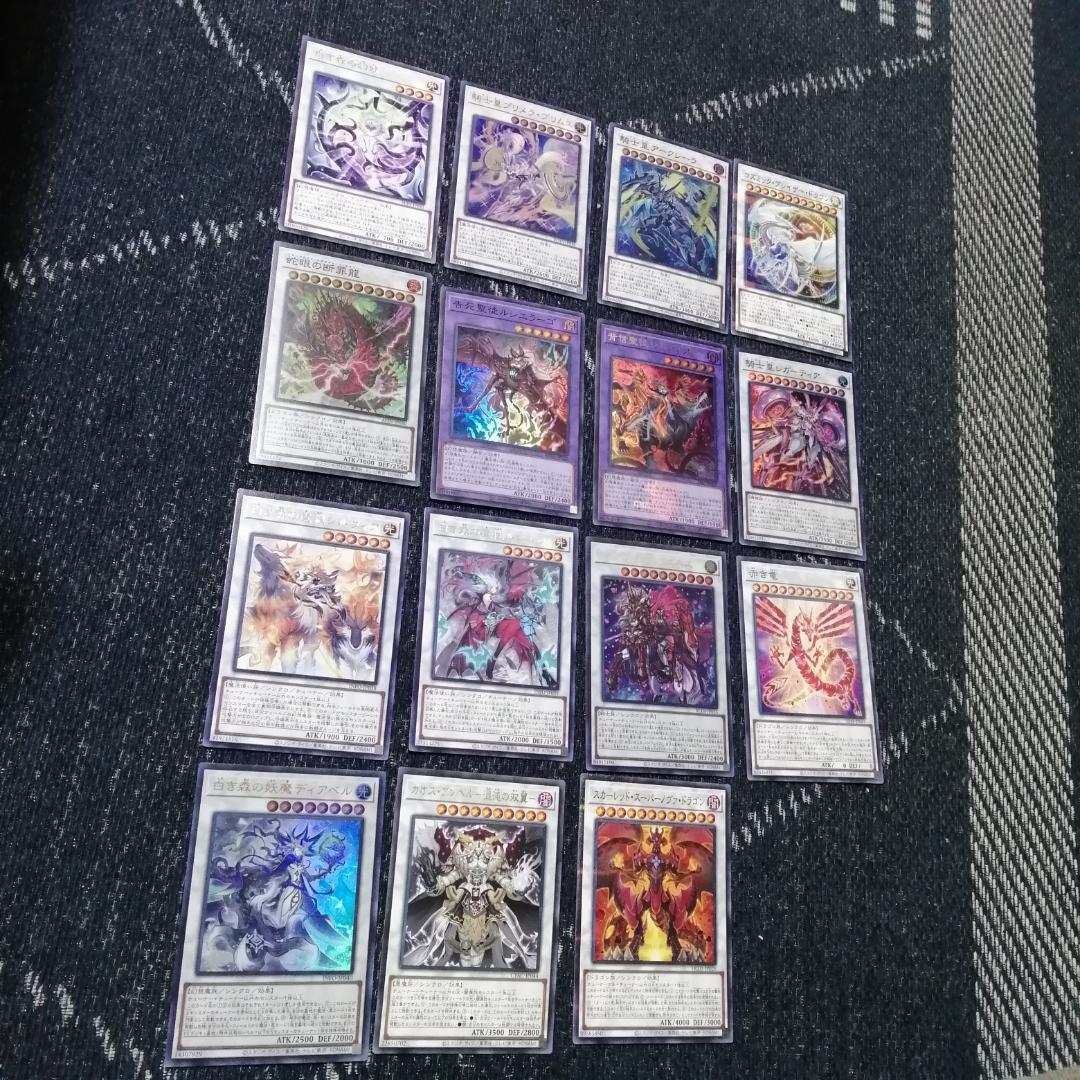 遊戯王 デッキ 白き森 アザミナ センチュリオン [04560] - メルカリ