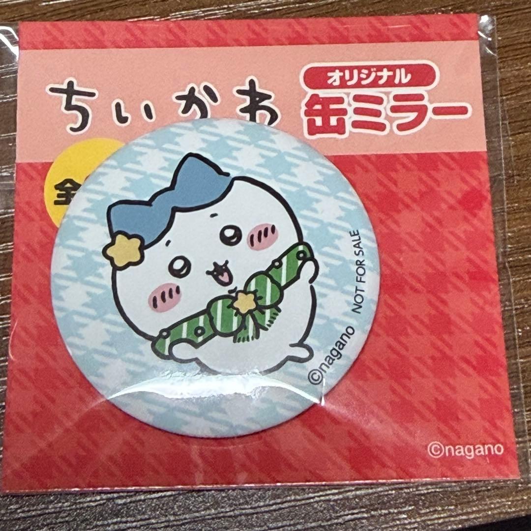 セブンイレブン ちいかわ オリジナル缶ミラー4種セット - メルカリ