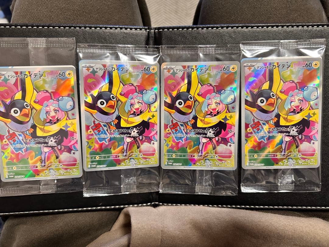 WS/フェアリーテイル100QT/レグルスの光 スピカの輝き/RRR＋ ルーシィ