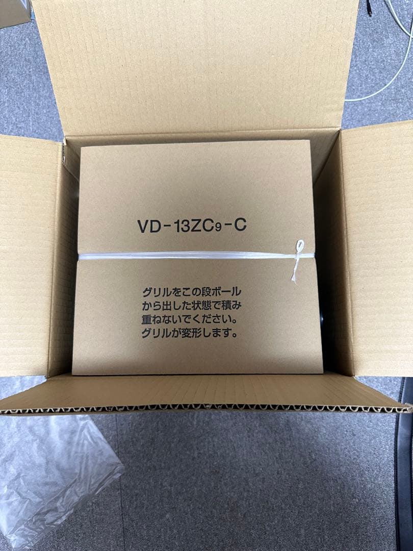 未使用 送料無料 三菱 ダクト用換気扇 VD-13ZC9-C