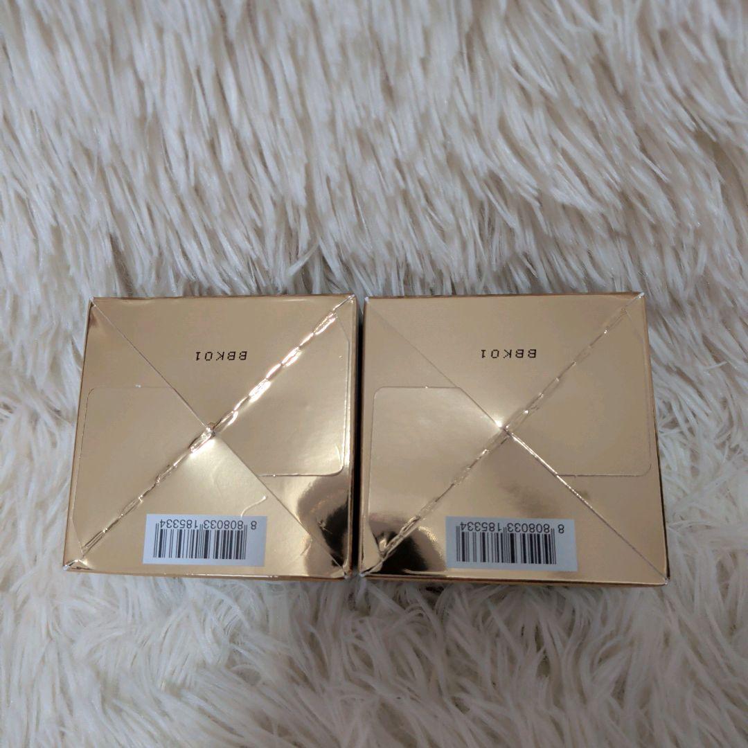 新品 ヴィブリアン エスプリーナRGⅡ リペア クリーム リッチ 50mlの