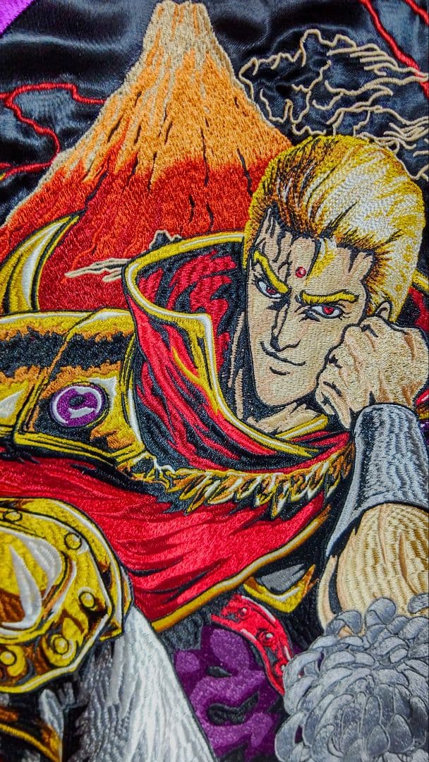 送料無料 未使用 北斗の拳 × 絡繰魂 聖帝 サウザー リバーシブル