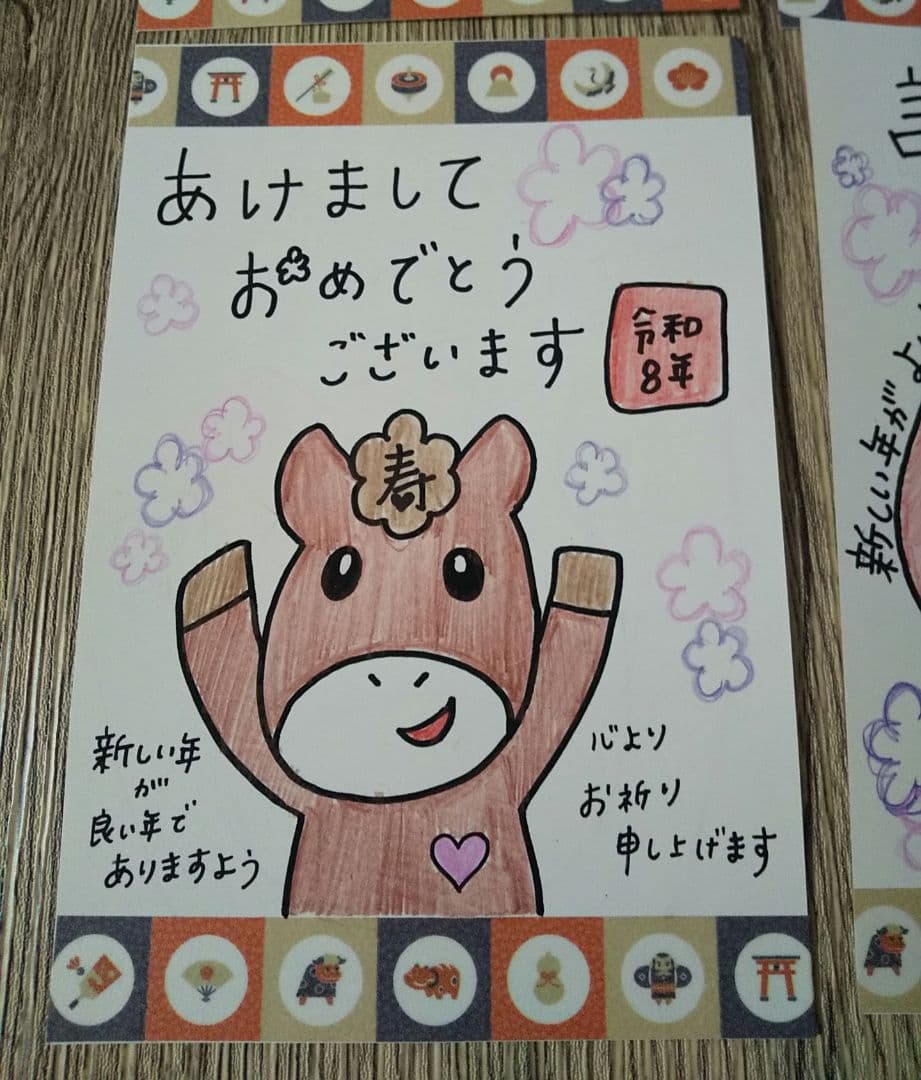 ★★★交渉中★★★