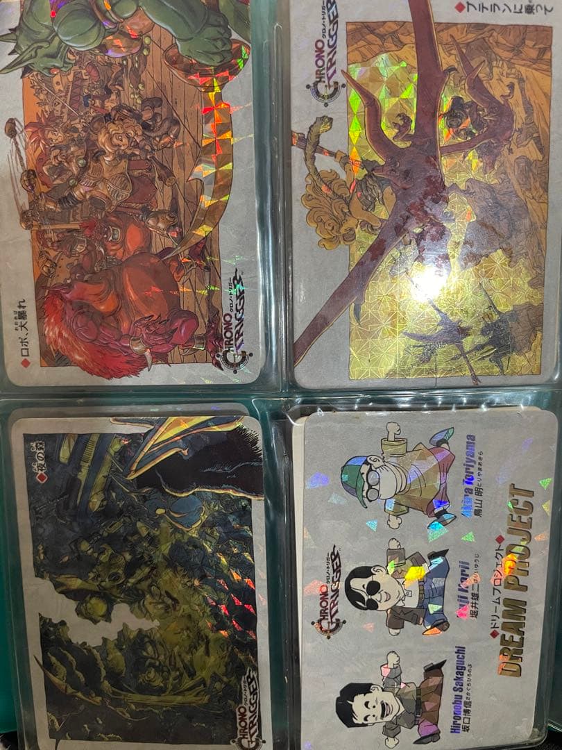 n*u様 クロノ・トリガー カード 激レア！ 2025年最新】クロノトリガー