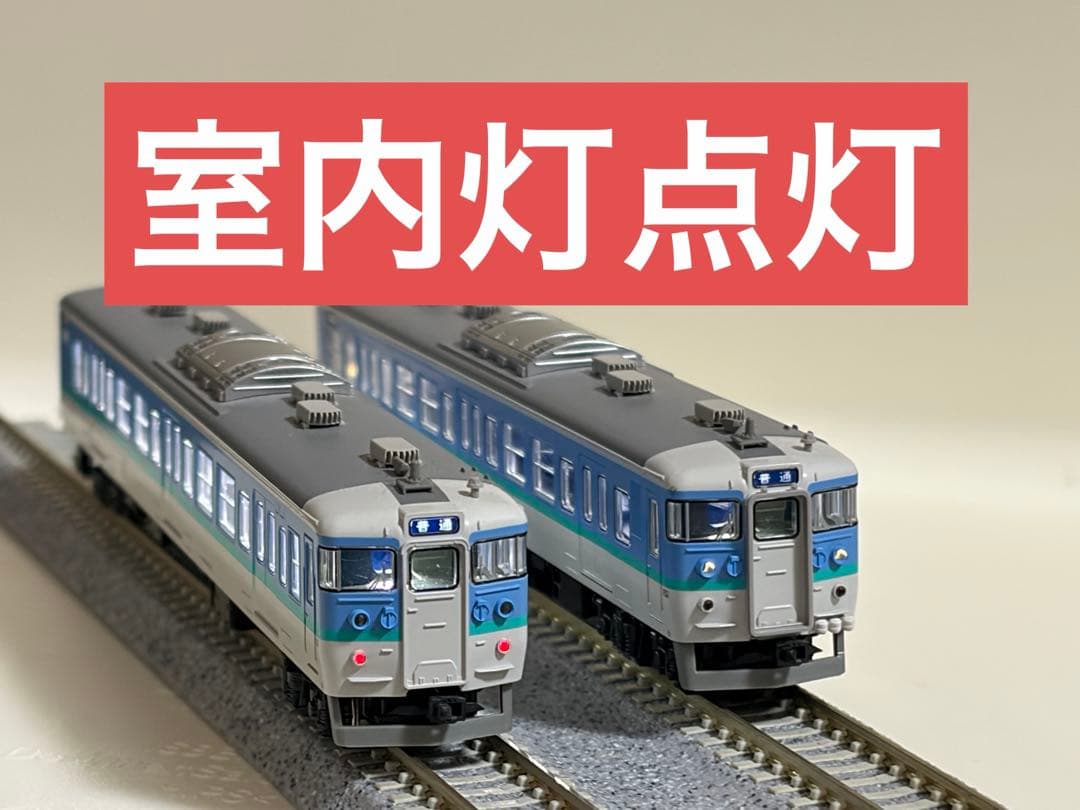 鉄道模型　Nゲージ　KATO 10-1428 115系1000番台　長野色 KATO最新鋭機 115系1000番台長野色入線です。KATO 10-1428 / 10-1429