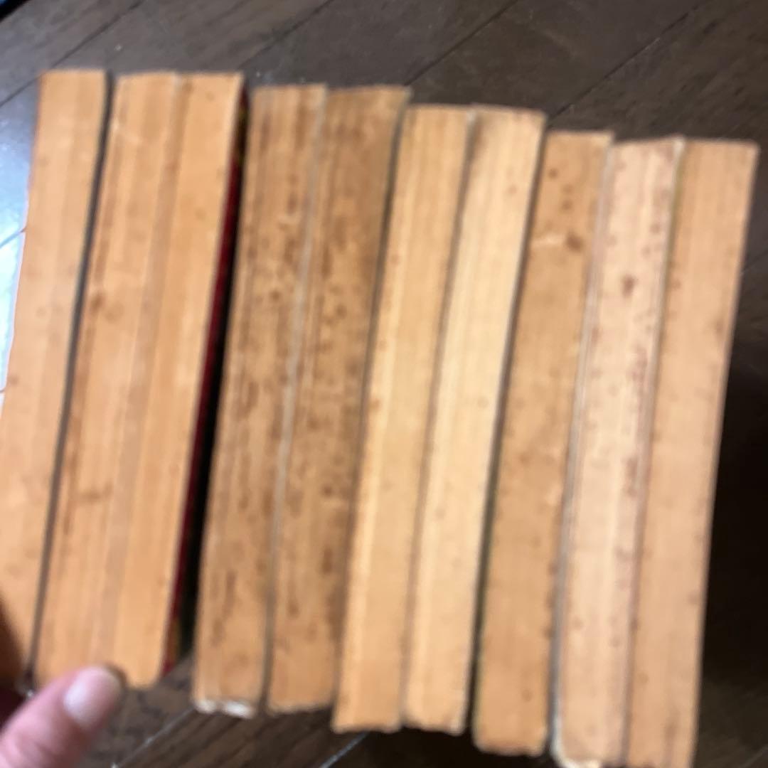 昭和4 0年発行 別冊少年サンデー 伊賀の影丸 1 0巻セット 昭和