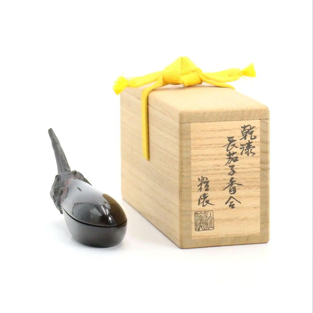 畦地粒俵作 乾漆 長茄子香合 茶道具 共箱共布　rC794　N4 畦地粒俵作 乾漆 長茄子香合 茶道具 共箱共布 rC794 N4 - メルカリ