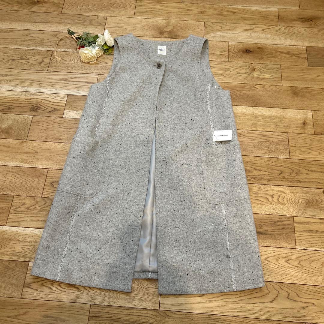 センソユニコ アトリエマカロンベスト未使用 マカロン 12個入（紺BOX）｜ベルグの4月の通販・お取り寄せなら【ぐる