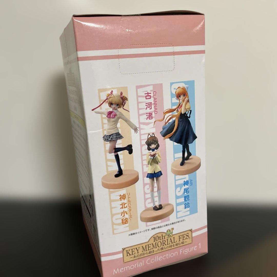 神尾観鈴 key 10thフィギュア AIR - メルカリ