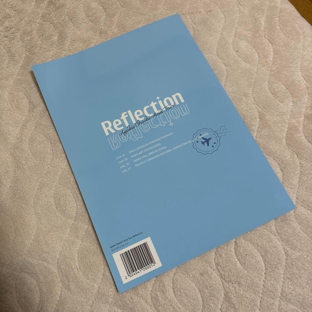 Reflectionツアーパンフレット - メルカリ