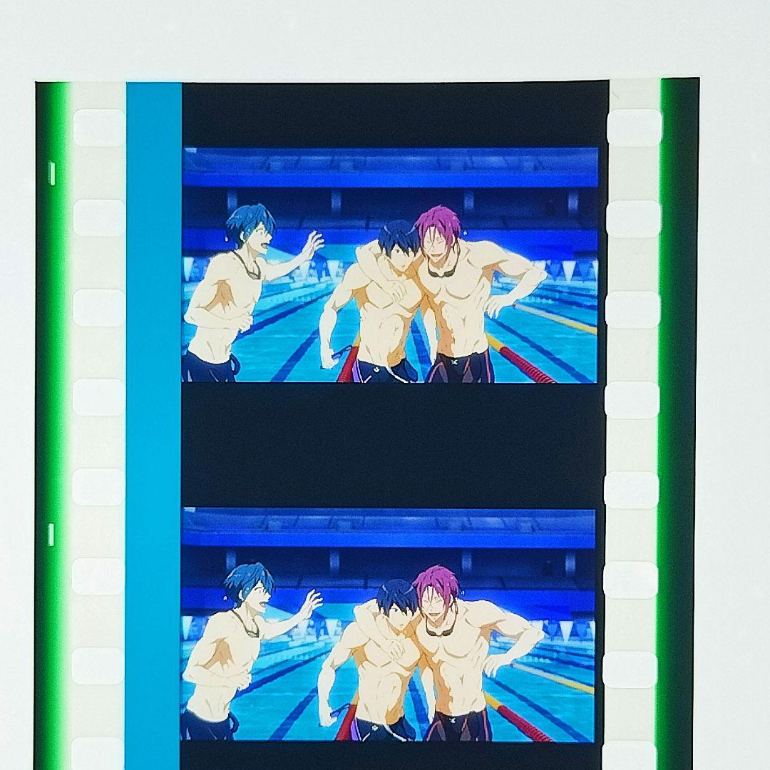 遙 凛 郁弥 金メダルA】 Free!FS 後編 コマフィルム 入場者特典