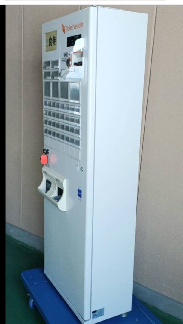 新500円・新紙幣対応済□グローリーVT-B20券売機 新500円・