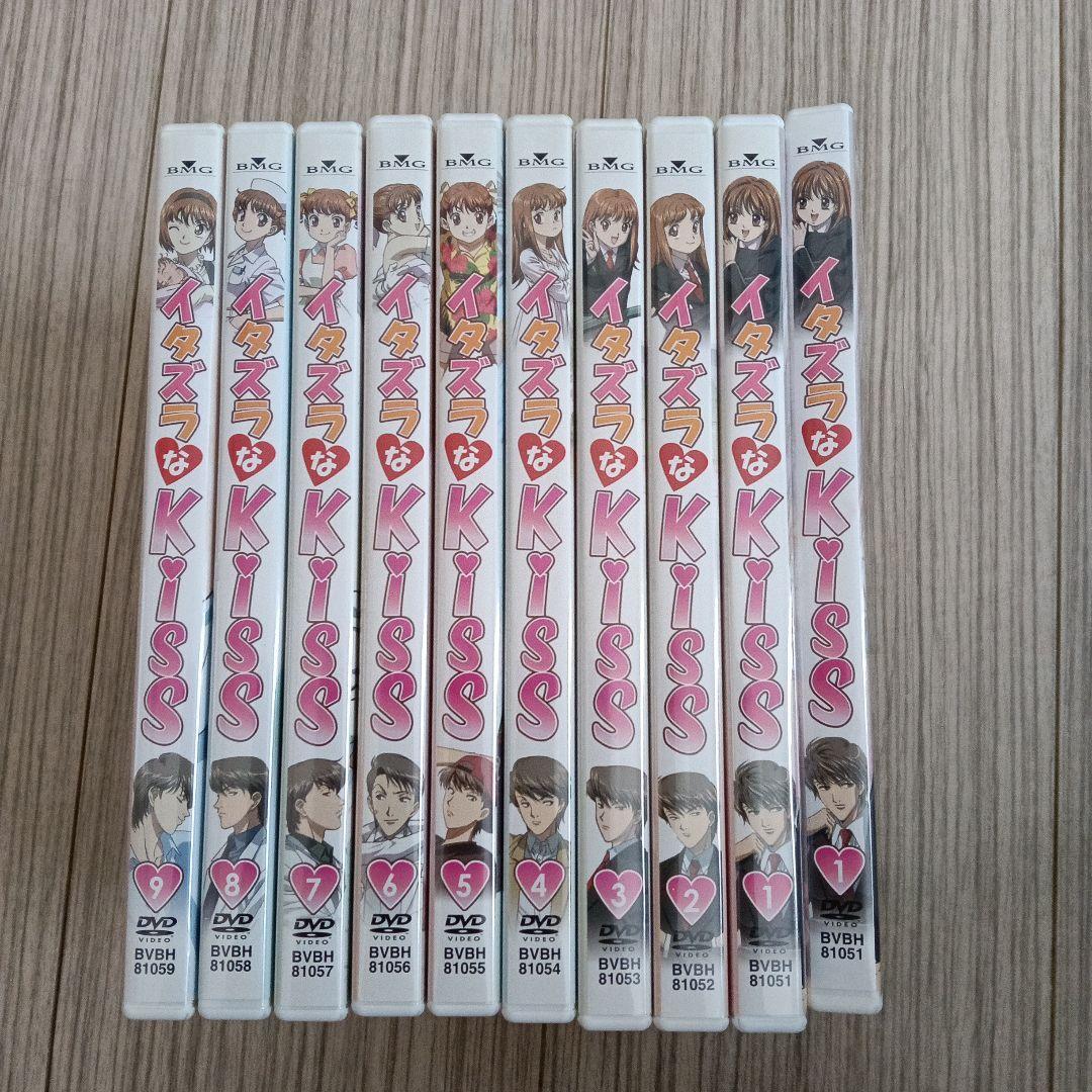 イタズラなKiss 1～9 アニメ DVD 特典トランプ付き - メルカリ