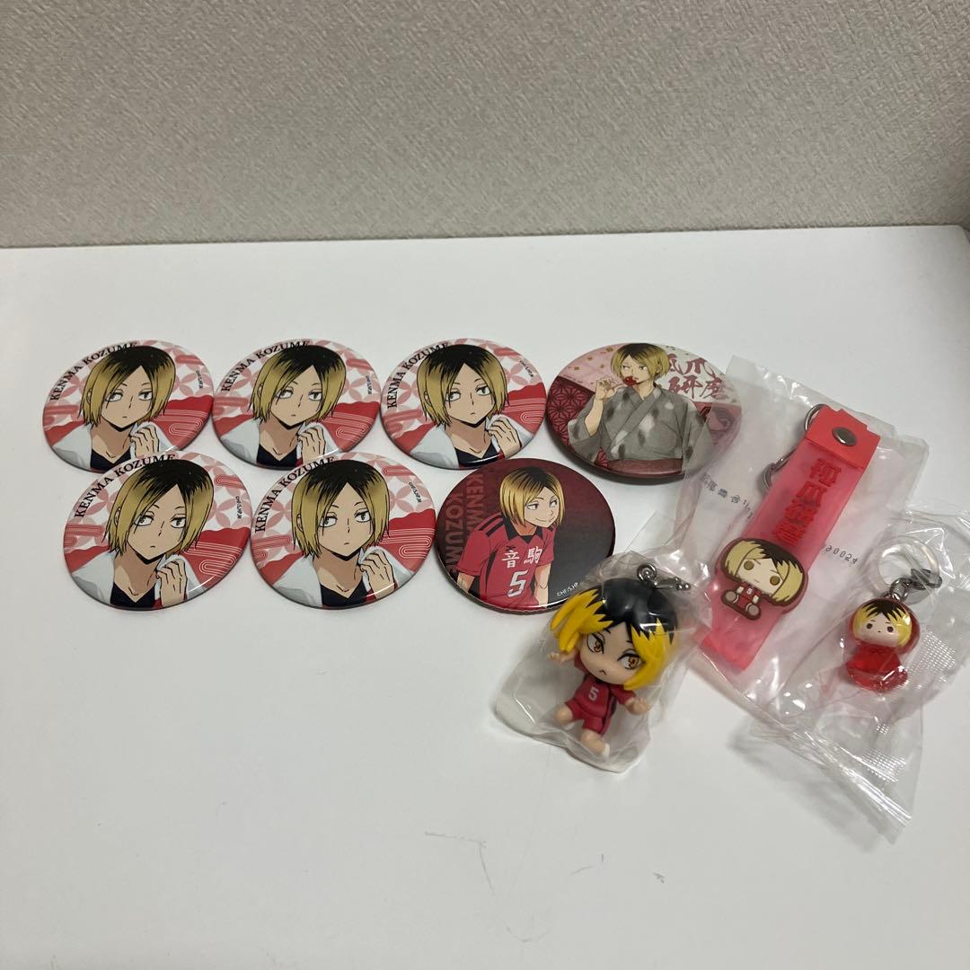 孤爪研磨 缶バッジ＆キーホルダー - メルカリ