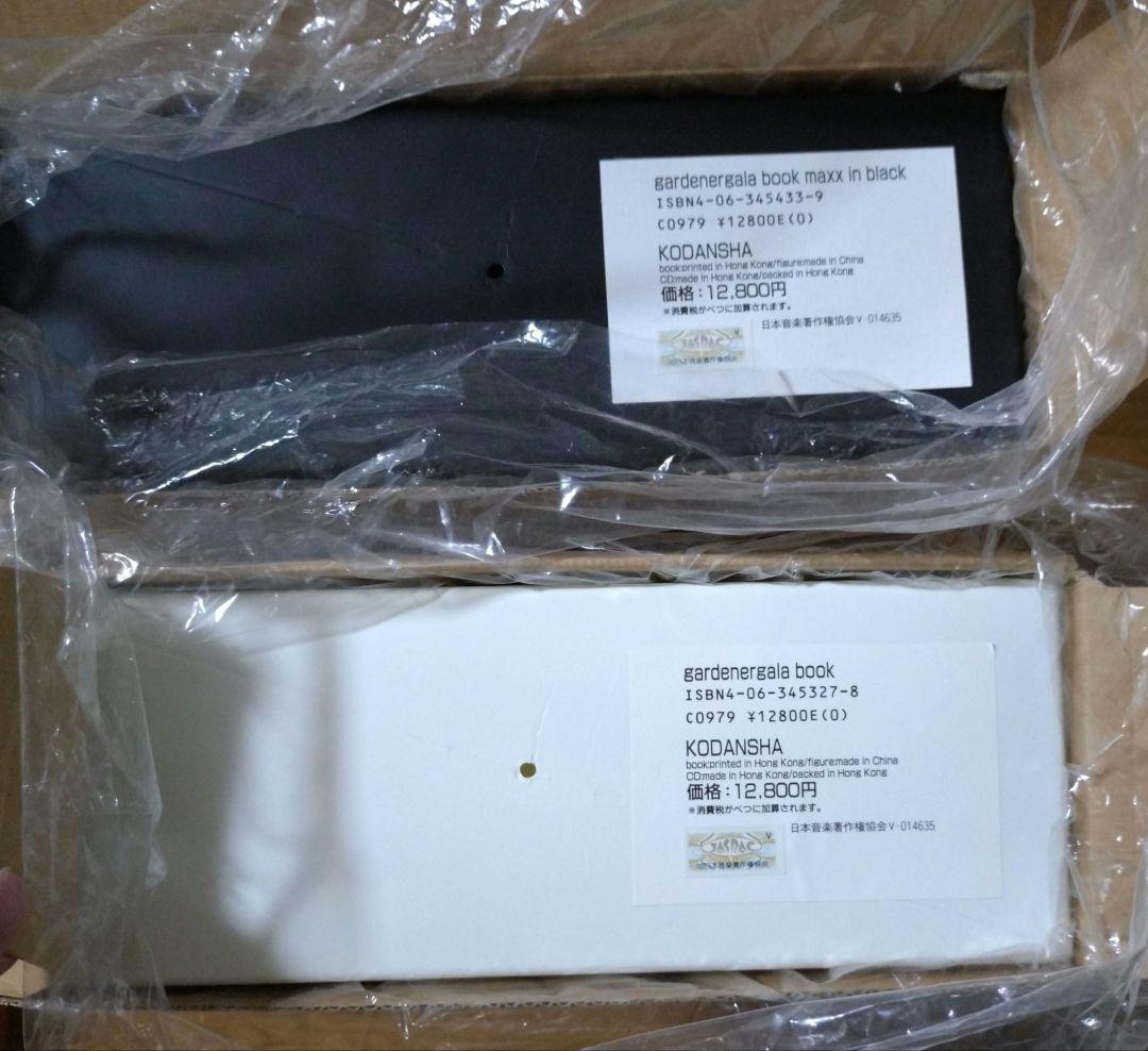 希少品】マイケル・ラウ ガーデナーガラ gardenergala白.黒各1計2