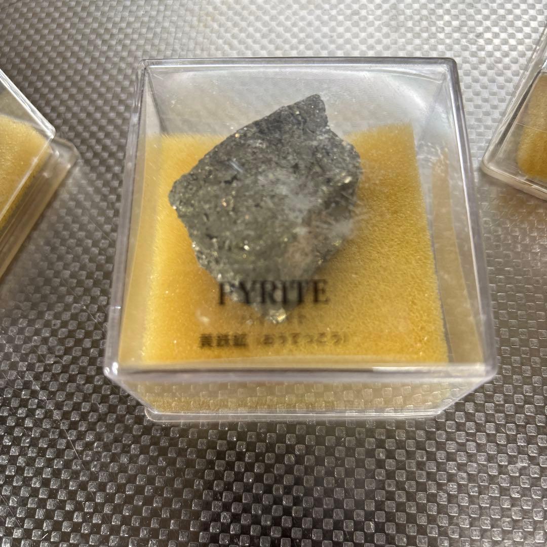 デアゴスティーニ 地球の鉱物 コレクション 標本 3種 - メルカリ