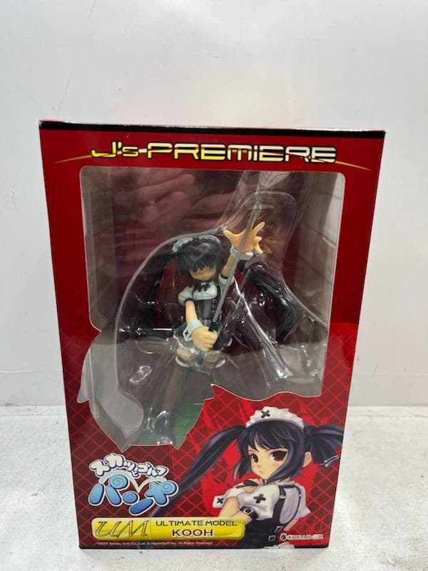 ジェイズプレミエール スカッとゴルフ パンヤ アルティメットモデル