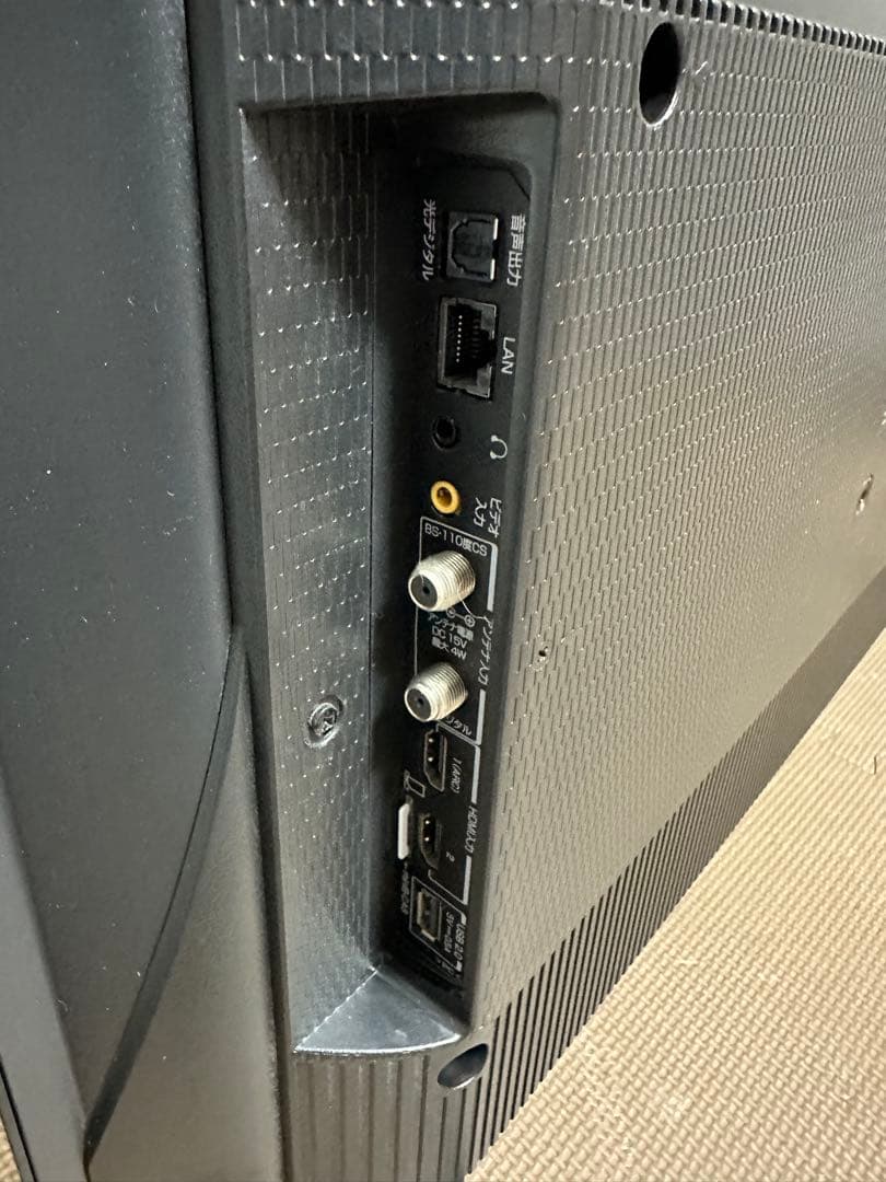 TCL 32S5200A 32型2021年製⭕️上地、BS/CS、スマートテレビ