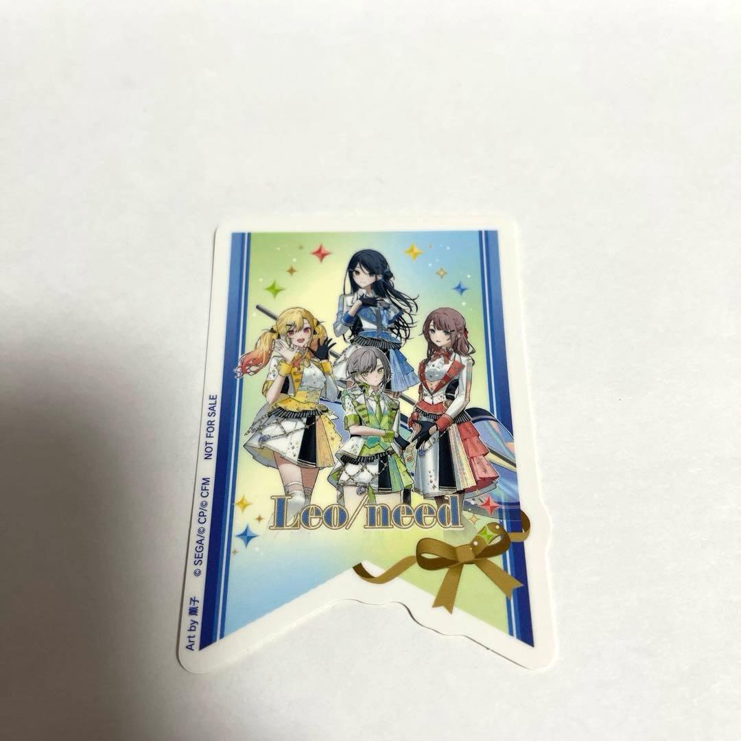 プロセカ 感謝祭5th Anniversary 特典ステッカー レオニ - メルカリ