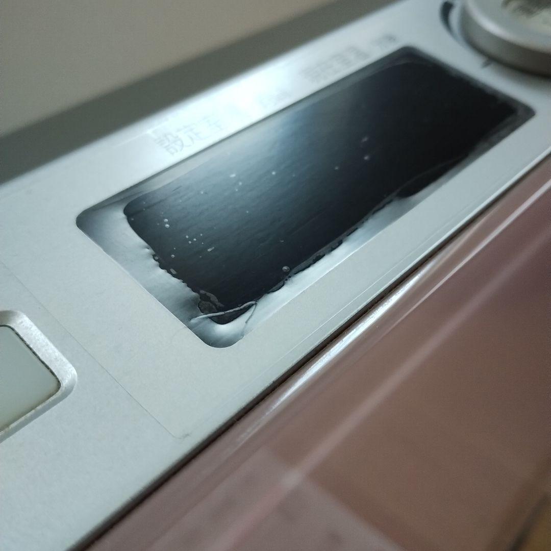 ガスファンヒーター（大阪ガス　g grade ピンク）