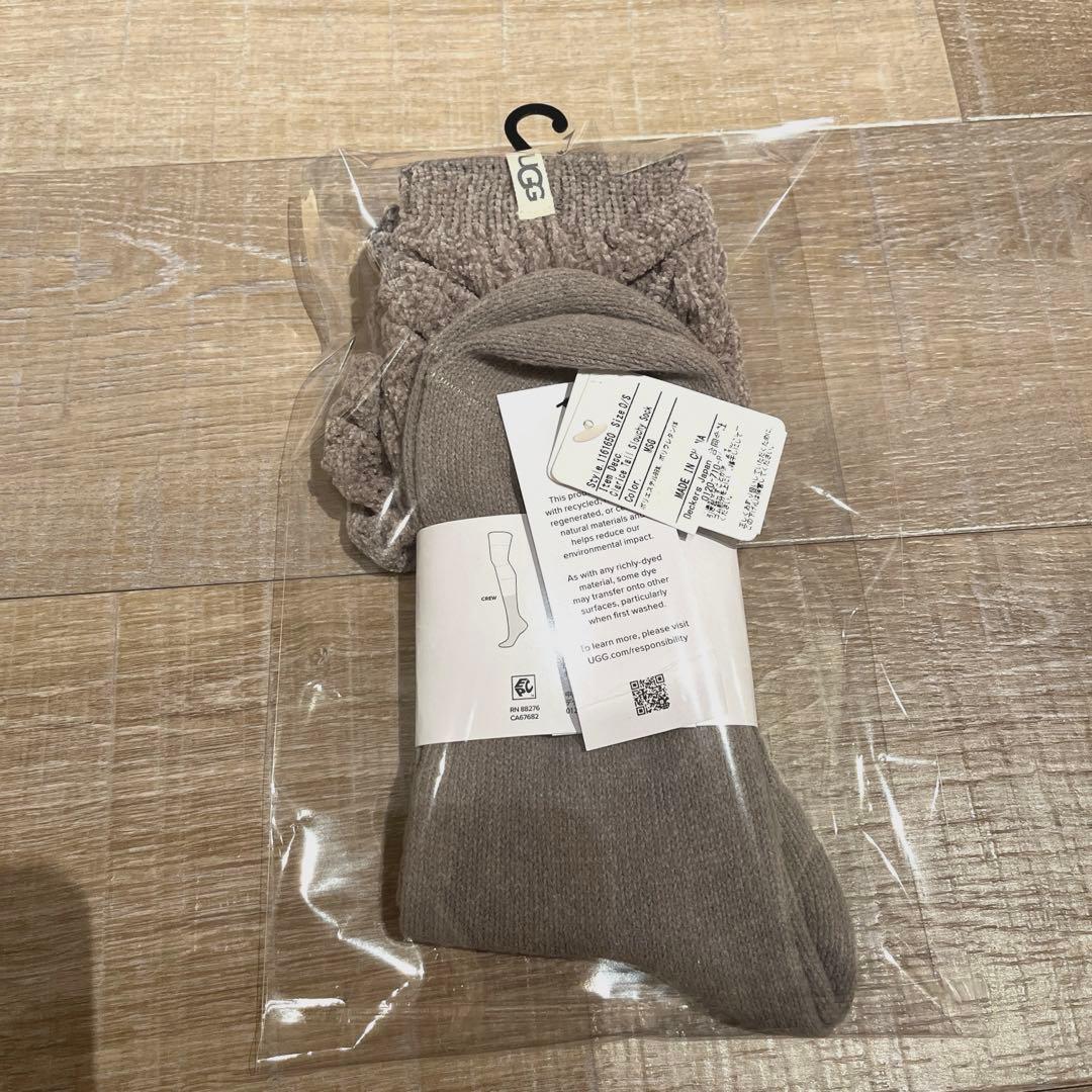 2024完売品】UGG ルーズソックス クラリス トール スラウチー ソックス