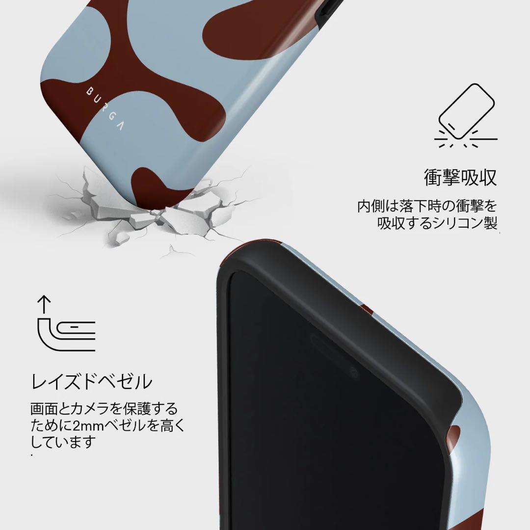 BURGA iPhone17proケース＋マグネティックリングホルダー - メルカリ