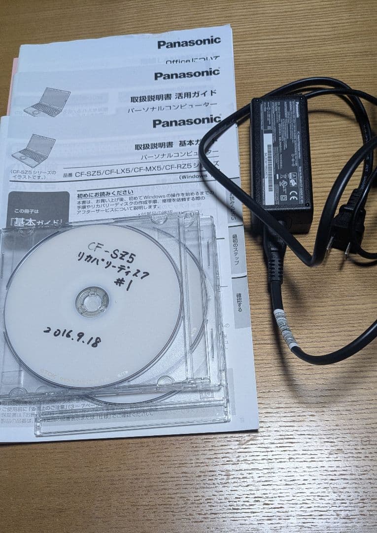 Panasonic CF-SZ5 Let‘s Note レッツノート