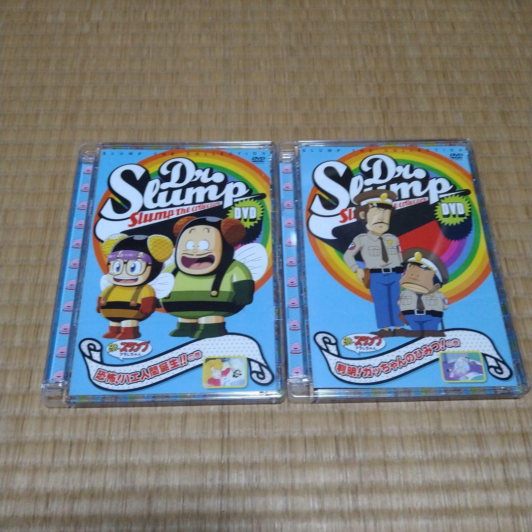 Dr.SLUMP DVD 恐怖！ハエ人間誕生！！判明！ガッちゃんのひみつ！